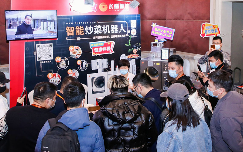 HelpfulWay Wins 'Best Innovation Product Award' at China International Food Expo 2024