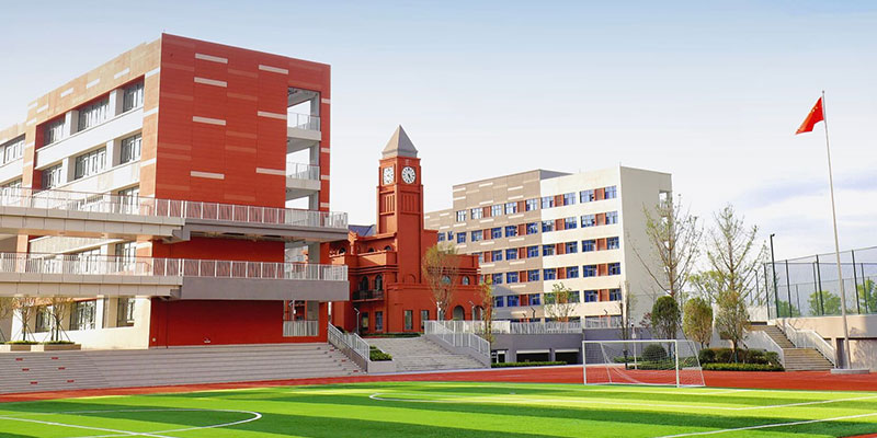 Government Institutions, Schools, Hospitals