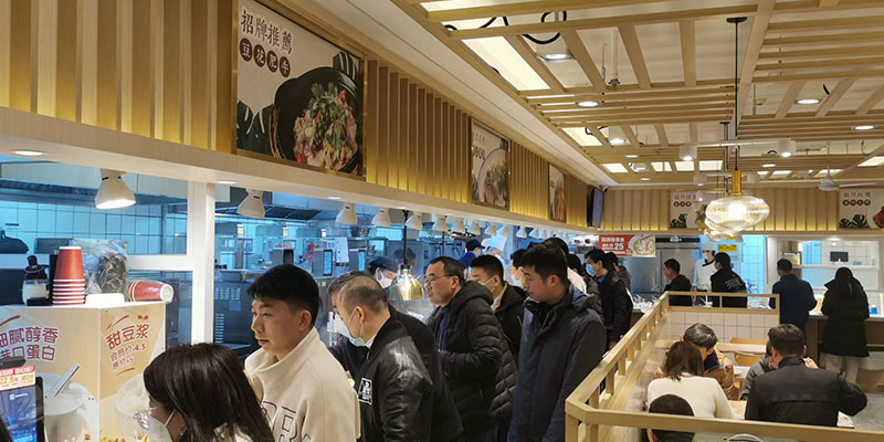 Chinese Food, Chinese Fast Food